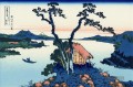 See suwa in der Sinnano Provinz Katsushika Hokusai Japanisch